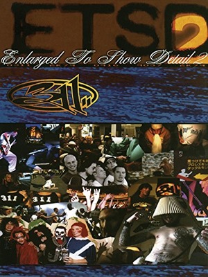 Фільм «311: Enlarged to Show Detail 2» (2001)