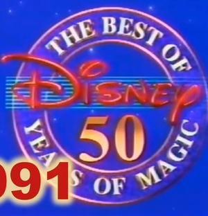 Мультфільм «The Best of Disney: 50 Years of Magic» (1991)
