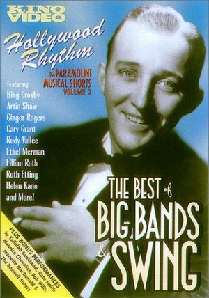 Фильм «Дом мечты» (1932)