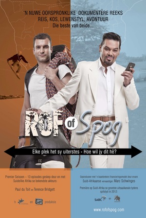 TV Show "Rough or Smooth" (2011 &ndash; 2012)