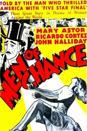 Фільм «Шанс для мужчины» (1931)