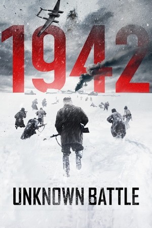Rzhev (movie, 2019)