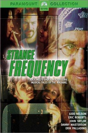 Фільм «Рокеры» (2001)