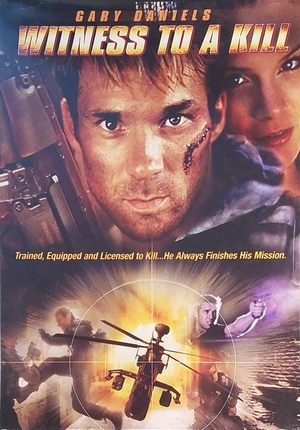 Фільм «Миссия «Алмаз»» (2001)