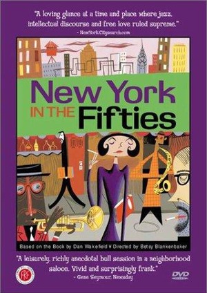 Фильм «New York in the 50's» (2000)