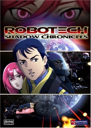 Фильм «Robotech: Birth of a Sequel» (2007)