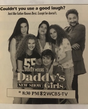 Сериал «Daddy's Girls» (1994)