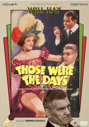 Фільм «Вот это были деньки» (1934)