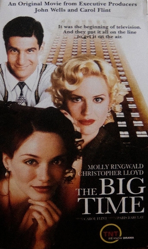 Фильм «Успех» (2002)