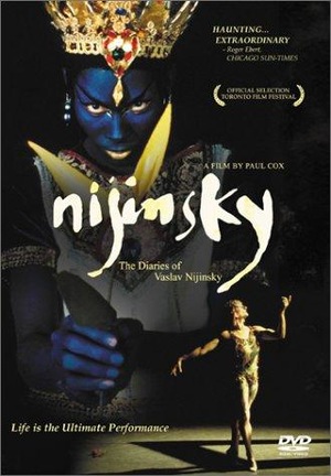 Фильм «Дневники Вацлава Нижинского» (2001)