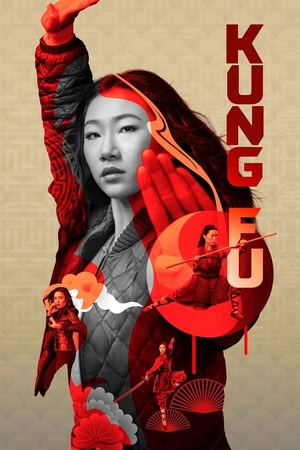 Серіал «Кунг-фу» (2021 – ...)