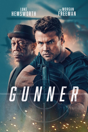 Стрелок (фильм, 2024)