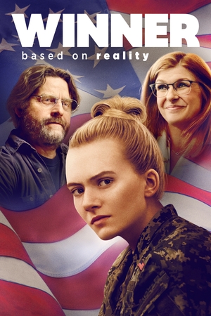 Movie "Winner" (2024)