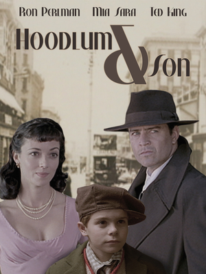 Фільм «Хулиган и сын» (2003)