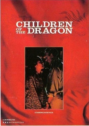 Сериал «Children of the Dragon» (1992)