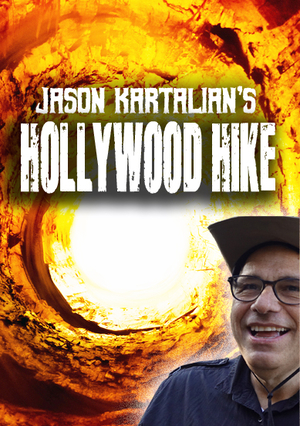 Сериал «Hollywood Hike» (2018 – ...)