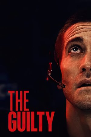 Фильм «Виновный» (2021)
