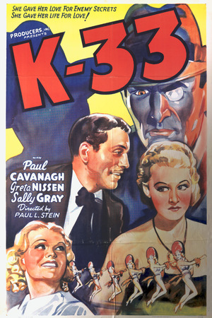 Фільм «Cafe Colette» (1937)