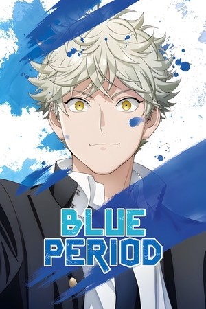 TV Show "Blue Period" (2021)