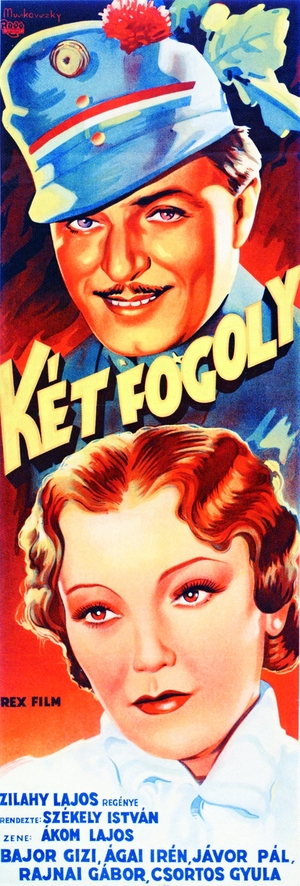 Фільм «Двое заключенных» (1938)