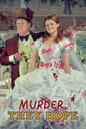 Серіал «Murder, They Hope» (2021)