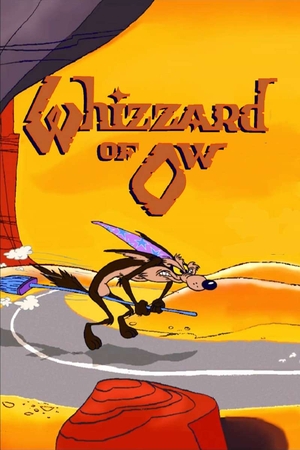 Мультфільм «The Whizzard of Ow» (2003)
