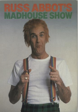 Сериал «Madhouse» (1980 – 1985)