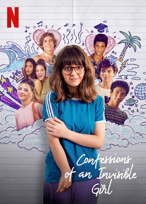 Фильм «Дневник невидимой девушки» (2021)