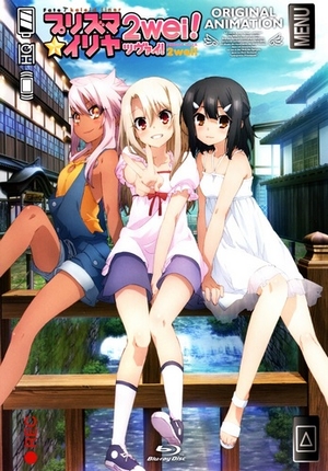 Аниме «Fate/kaleid liner Prisma Illya 2wei!: Mahou Shoujo in Onsen Ryokou» (2015)