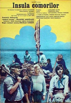 Фильм «Insula comorilor» (1975)
