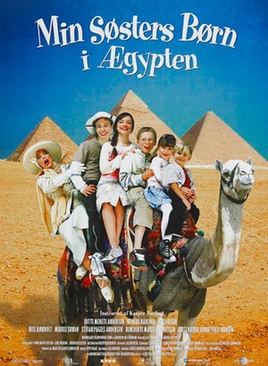 Фільм «Племіннички у Єгипті» (2004)