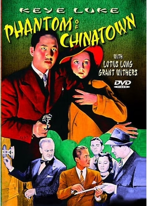 Фільм «Phantom of Chinatown» (1940)
