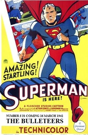 Мультфільм «Истребители» (1942)