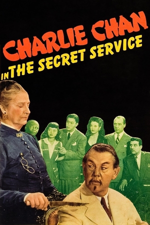 Фільм «Чарли Чан в секретной службе» (1944)