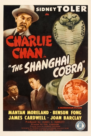 Фільм «Шанхайская кобра» (1945)