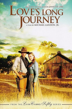 Фільм «Довгий шлях» (2005)