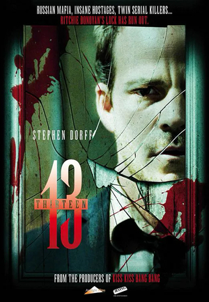 Фільм «Тринадцятий поверх» (2006)