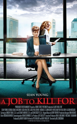Фільм «Любой ценой» (2006)