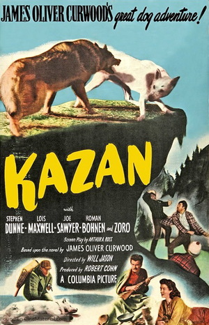 Фільм «Казань» (1949)