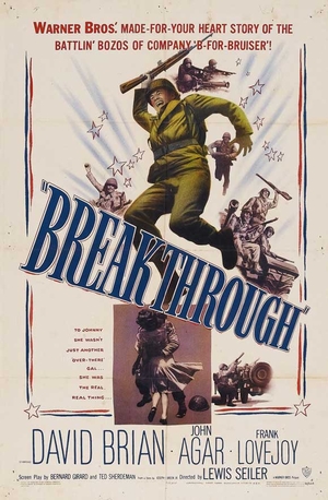 Фільм «Прорыв» (1950)