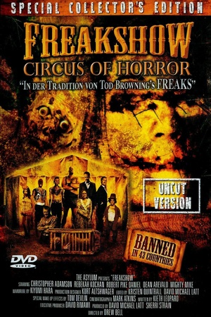 Фильм «Шоу уродов» (2007)
