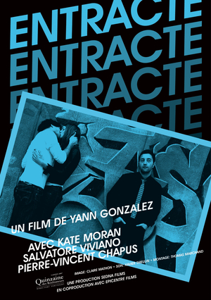 Фільм «Антракт» (2007)
