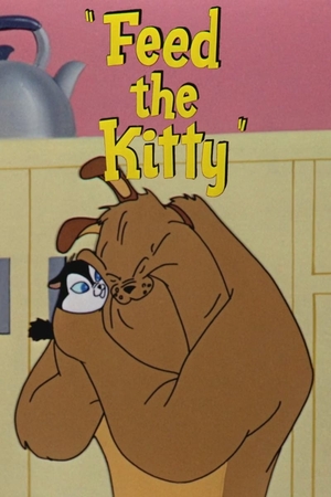 Мультфільм «Котенок для друга» (1952)