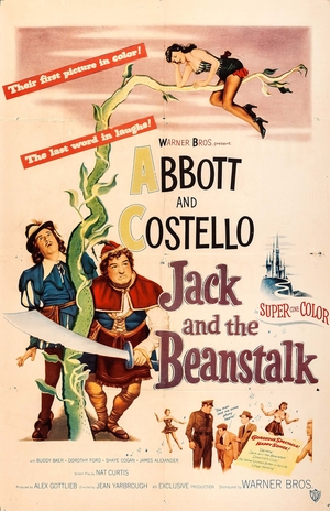 Фільм «Джек и бобовый стебель» (1952)