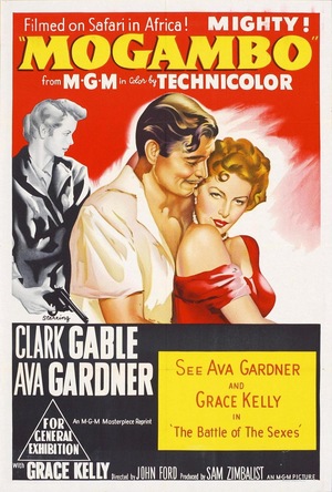 Фільм «Моґамбо» (1953)
