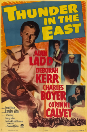 Фільм «Гром на Востоке» (1952)