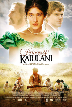 Фільм «Принцесса Каюлани» (2009)