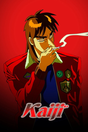 TV Show "Kaiji: Ultimate Survivor" (2007 – 2011)