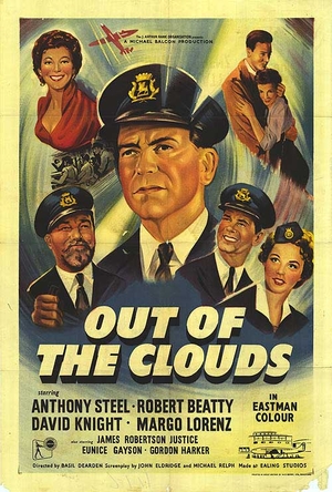 Фільм «Из облака» (1955)
