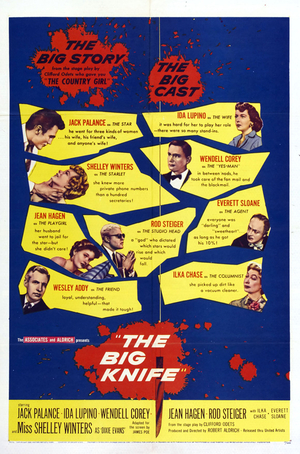 Фільм «Великий ніж» (1955)